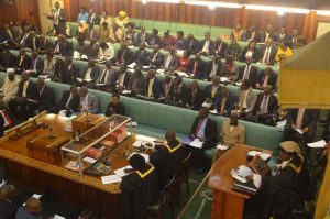 Uganda Parliament EALA