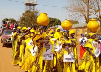 Presidential and parliamentary campaigns end today