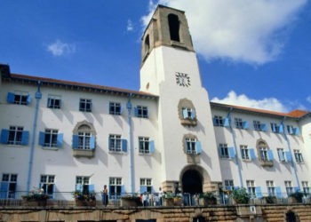Court declares lecturer’s strike illegal