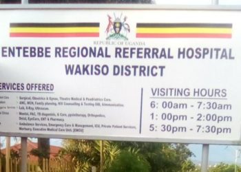 Entebbe Referral Hospital closed off to inpatients