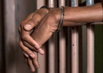 UHRC wants robbery suspects produced in court
