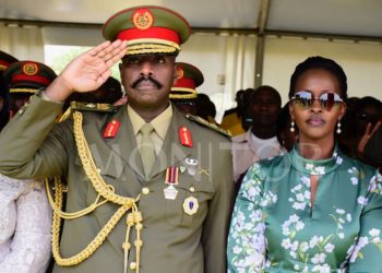 DETAILS: Museveni promotes son, Muhoozi Kainerugaba to full General