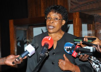 Uganda celebrates Ombuds day for first time