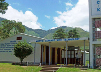 Two Kichwamba institute officials arrested over abuse of office