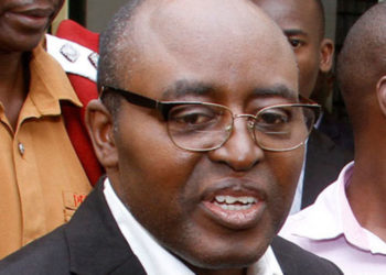 Jinja prison directed to produce King Mumbere’s subjects in court