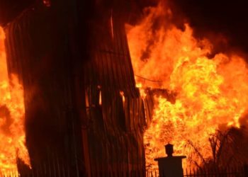 Millions lost as fire guts Mbale Industrial Park