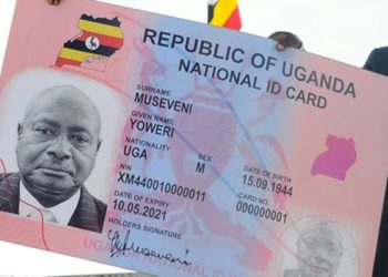 NIRA rallies Ugandans to support new ID project