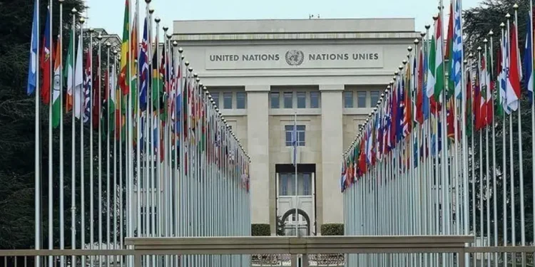 Uganda ends UN human rights office mandate