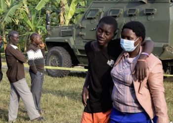 LIST:  Police identify victims in Kasese school attack