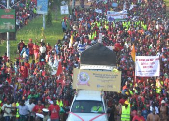 Cameras, heavy jackets banned at Namugongo