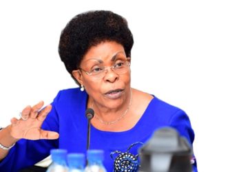 IGG to table NSSF probe report before parliament
