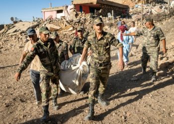 Museveni commiserates with Morocco after deadly earthquake