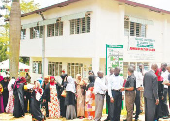 Activists call for cancellation of IUIU’s mandatory pregnancy test