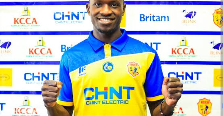 KCCA sign Anyama on a four-year contract