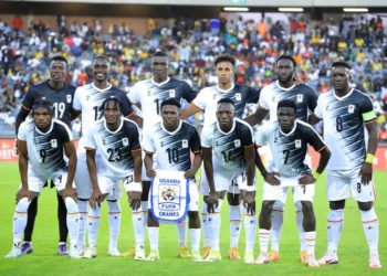 Cranes face Congo Brazzaville in AFCON qualifier