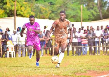Busujju advance into Masaza Cup quarters