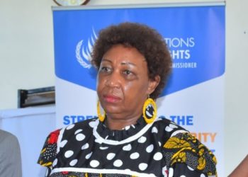 UHRC calls for action to address prison congestion