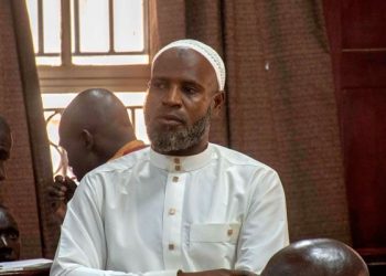 State opposes bail for man accused of defiling stepdaughter