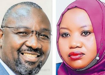 New KCCA bosses take over office today