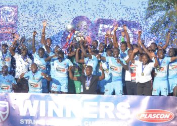 Holders Kitara, double-chasing Venoms set lofty targets in Uganda Cup